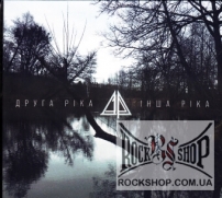 ����� г�� / Druga Rika �� ���Ͳ - ���� г�� (Live) (CD-DA)