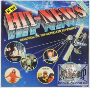 Various - Hit-News (LP)