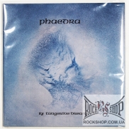 Tangerine Dream - Phaedra (LP)