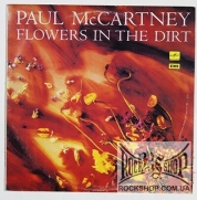 ���������, ��� (Paul McCartney) - Flowers In The Dirt (LP)