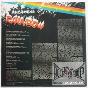 Rainbow (Ritchie Blackmore's Rainbow) - �������� Rainbow (LP)