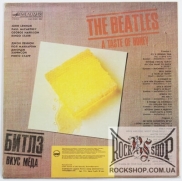 ����� (The Beatles) - ���� ���� (A Taste Of Honey) (LP)