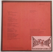 ���� - ������ ����� (White Labels) (LP)