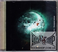 ����� ������ - �������� ������ (CD-DA)