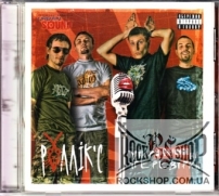 ����i�'� (������) - ̳��OFF/ON�� �������� (̳�������� ��������) (CD-DA)
