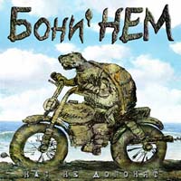 ����' ��� - ��� �� ������� (CD-DA)