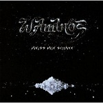 Ambros, Wolfgang - Weiss Wie Schnee (LP)