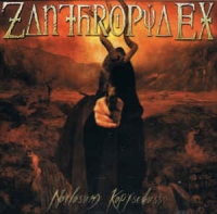 Zanthropya Ex - Notlosung Kopfschuss (CD)