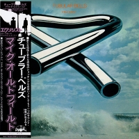 Oldfield, Mike - Tubular Bells (CD, MINI VINYL)