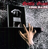 Gentle Giant - Free Hand (LP)