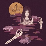 Alcest - Kodama (2CD Hardcover book)