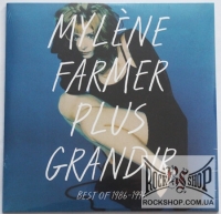 Farmer, Mylene - Plus Grandir - Best Of 1986-1996 (Sealed) (2LP)