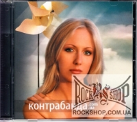 �����������.com.ua (�����������) - �����������.com.ua (CD-DA)