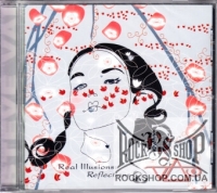 Vai, Steve - Real Illusions: Reflections (Sealed) (CD)