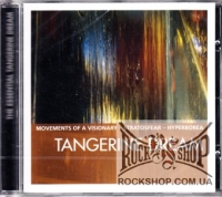 Tangerine Dream - The Essential Tangerine Dream (Sealed) (CD)