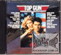 Top Gun - Original Motion Picture Soundtrack (OST) (Sealed) (CD)