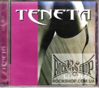 Teneta (������) - Kokso-rock (�����-���) (CD-DA)