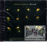 Esthetic Education - Werevolf (CD-DA)