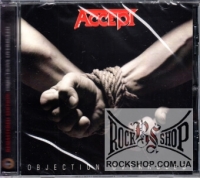 Accept - Objection Overruled (Sealed) (CD)