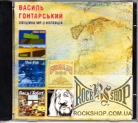 �����������, ������ - �������� MP3 �������� (MP3 CD)