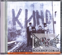 ���� - ������� � ���-����� 2 (CD-DA)