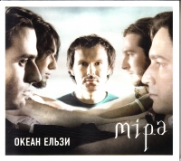 ����� ����� - ̳�� (CD-DA)