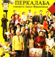 ��������� - �������� �����-��������� (CD-DA)