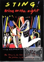 Sting - Bring On The Night (DVD)