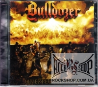Bulldozer - Unexpected Fate (CD-DA)