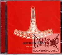 Amorphis - Far From The Sun (Sealed) (CD)