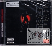 Velvet Revolver - Contraband (Sealed) (CD)