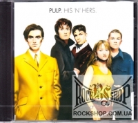 Pulp - His 'N' Hers (Sealed) (CD)