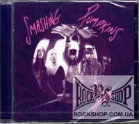 Smashing Pumpkins - Gish (Sealed) (CD)