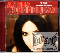 ���������, ���� - ���� ��������� (MP3 CD)