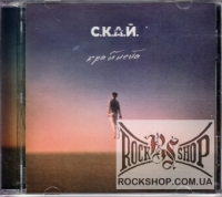 �.�.�.�. (����) - ���� ���� (CD-DA)