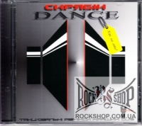 ������ - Dance. ճ� �� ˳�� (CD-DA)