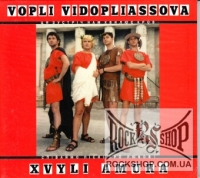 ���� ³��������� (��) - ���� ����� (CD-DA)
