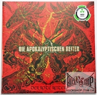 Apokalyptischen Reiter, Die - Der Rote Reiter (Strictly Limited Red Vinyl Edition) (Sealed) (2LP)
