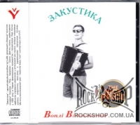 ���� ³��������� (��) - ��������� (OBI) (CD-DA)