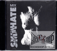 Skinhate - Hatemix (CD-DA)