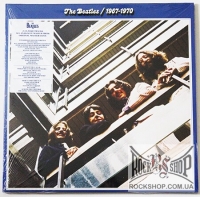 Beatles, The - 1967-1970 
