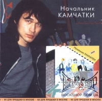 ���� - ��������� �������� (CD-DA)
