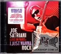 Satriani, Joe - Live in Paris: I Just Wanna Rock (Sealed) (2CD)
