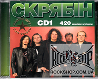 ������ - ������ CD1 (MP3 CD)