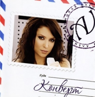 ���������, ����� - ������� (CD-DA)