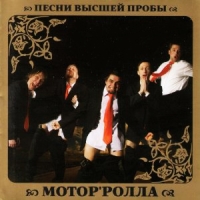 �����'����� (����������) - ����� ������ ����� (CD-DA)