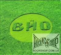 The ��� - ������� (CD-DA)
