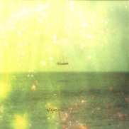 Sigur Ros - Valtari (Sealed) (CD)