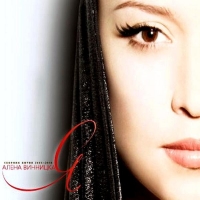 ���������, ���� - ������� ����� 2003-2010 (CD-DA)