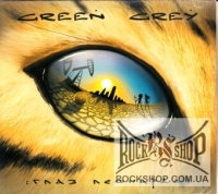 Green Grey (���� ����) - ���� �������� (Sealed) (CD-DA)
